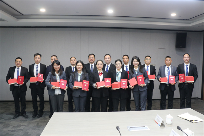 中馬合資公司召開(kāi)2024年度總結(jié)表彰大會(huì)