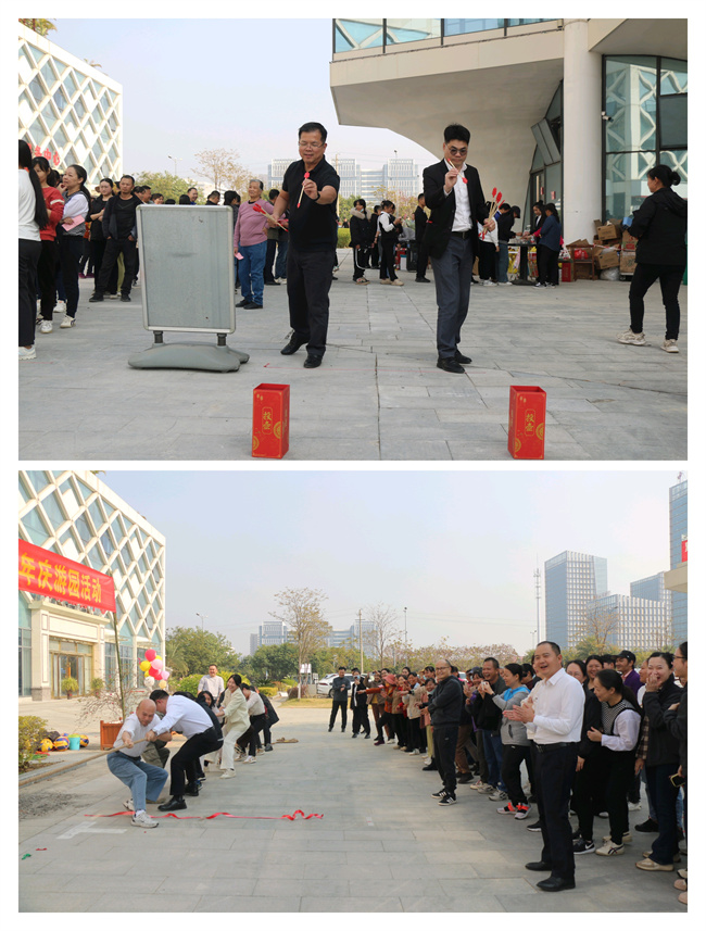 中馬合資公司在中馬廣場(chǎng)組織開(kāi)展“同心共筑·砥礪前行”周年慶游園活動(dòng)