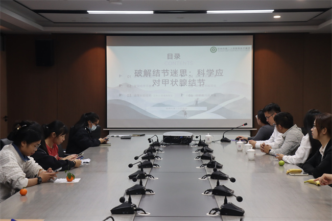 中馬合資公司開(kāi)展關(guān)心關(guān)愛(ài)員工健康咨詢(xún)專(zhuān)題...